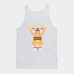 SUMO BURGER Tank Top